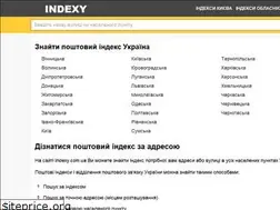 Sites similar to indexy.com.ua