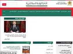 Sites similar to indh-taounate.ma