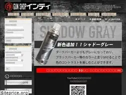 Sites similar to indi-nagaoka.co.jp