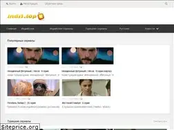 Sites similar to indi1.top