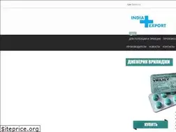 Sites similar to india-export.com.ua