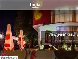 Sites similar to india-palace.com.ua