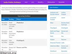 Sites similar to india-public-holidays.com
