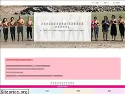 Sites similar to india-yoga.jp
