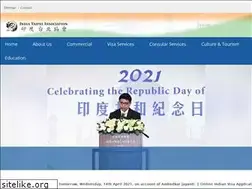 Sites similar to india.org.tw