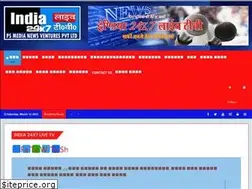 Sites similar to india24x7livetv.com
