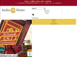 Sites similar to indiaathome.jp