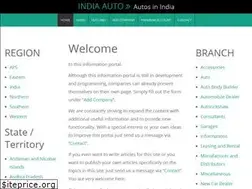 Sites similar to indiaauto.biz