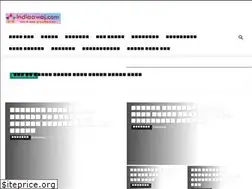 Sites similar to indiaawaj.com