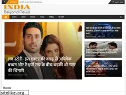 Sites similar to indiabeyondnews.com