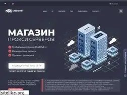 Sites similar to indiaboard.com
