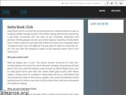 Sites similar to indiabookclub.in