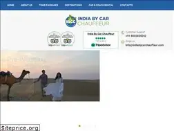 Sites similar to indiabycarchauffeur.com