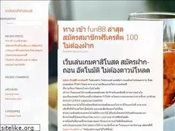 Sites similar to indiacafehawaii.com