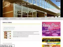 Sites similar to indiaclubjapan.com