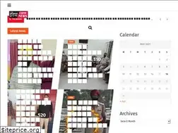 Sites similar to indiacrimenews.com
