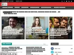 Sites similar to indiadhuandhar.in
