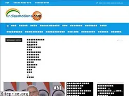 Sites similar to indiaemotions.com