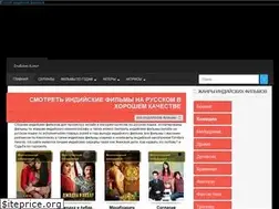 Sites similar to indiafilm.ru