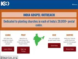 Sites similar to indiago.org