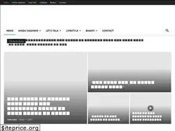 Sites similar to indiagramnews.com