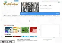 Sites similar to indiagreetings.in