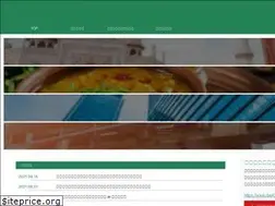 Sites similar to indiainfo-fair.com