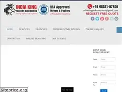 Sites similar to indiakingpackersandmovers.co.in