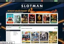 Sites similar to indiakino.net