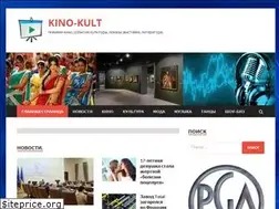 Sites similar to indiakino.ru