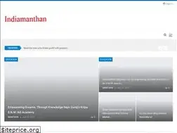 Sites similar to indiamanthan.in