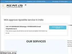 Sites similar to indiamea.in