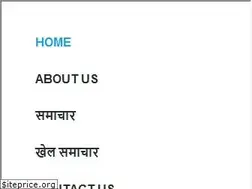 Sites similar to indiamirrornews.com