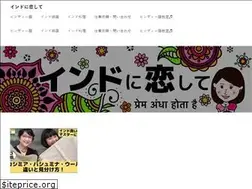 Sites similar to indiamylover.com