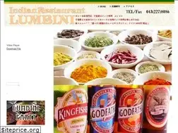 Sites similar to indian-lumbini.com