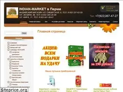 Sites similar to indian-market.ru