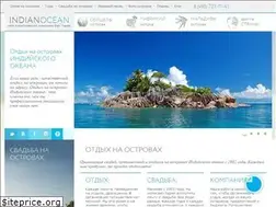 Sites similar to indian-ocean.ru
