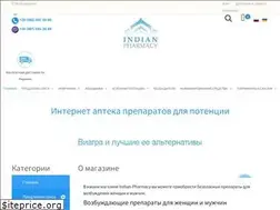 Sites similar to indian-pharmacy.com.ua