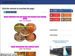 Sites similar to indian-recipes-4you.com