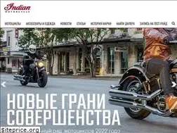 Sites similar to indian-russia.ru