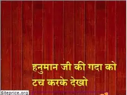 Sites similar to indian-style.com