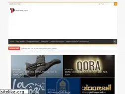 Sites similar to indian-travel-places.com