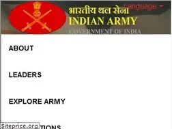 Sites similar to indianarmy.nic.in