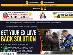 Sites similar to indianastrologyguru.com