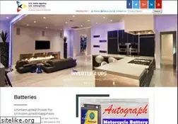 Sites similar to indianbatteries.com