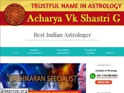 Sites similar to indianbestastrologerinuk.wordpress.com