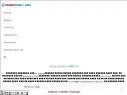 Sites similar to indianbloghelp.com