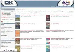 Sites similar to indianbooks.com
