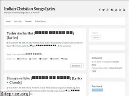 Sites similar to indianchristianlyrics.in
