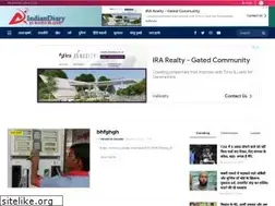 Sites similar to indiandiary.in